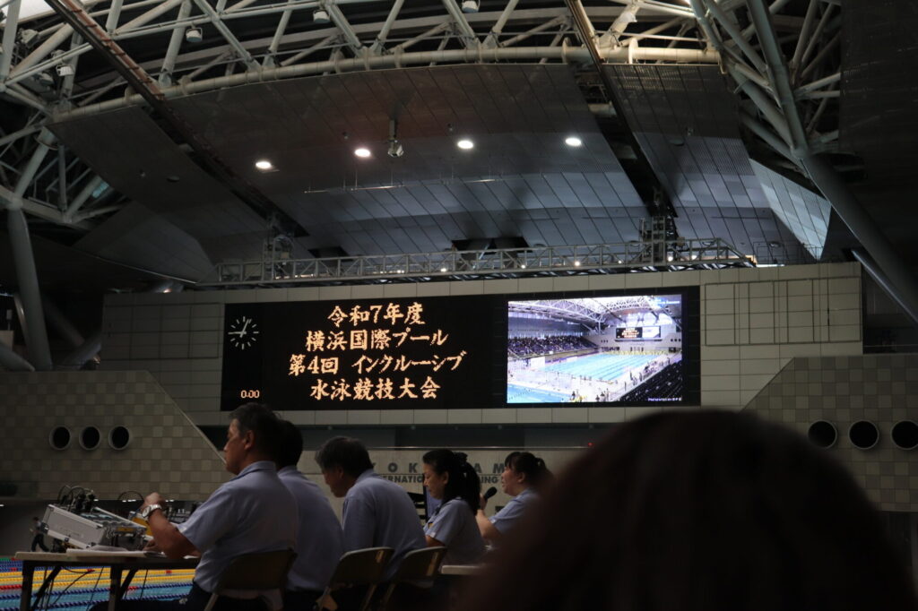 （写真：大会会場の様子①）
